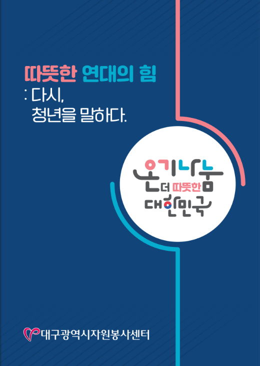 �Ұ����� �Ұ� �̹���