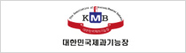 ѱȸ 뱸ȸ