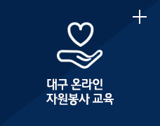 �ȳ�! �뱸! reaction