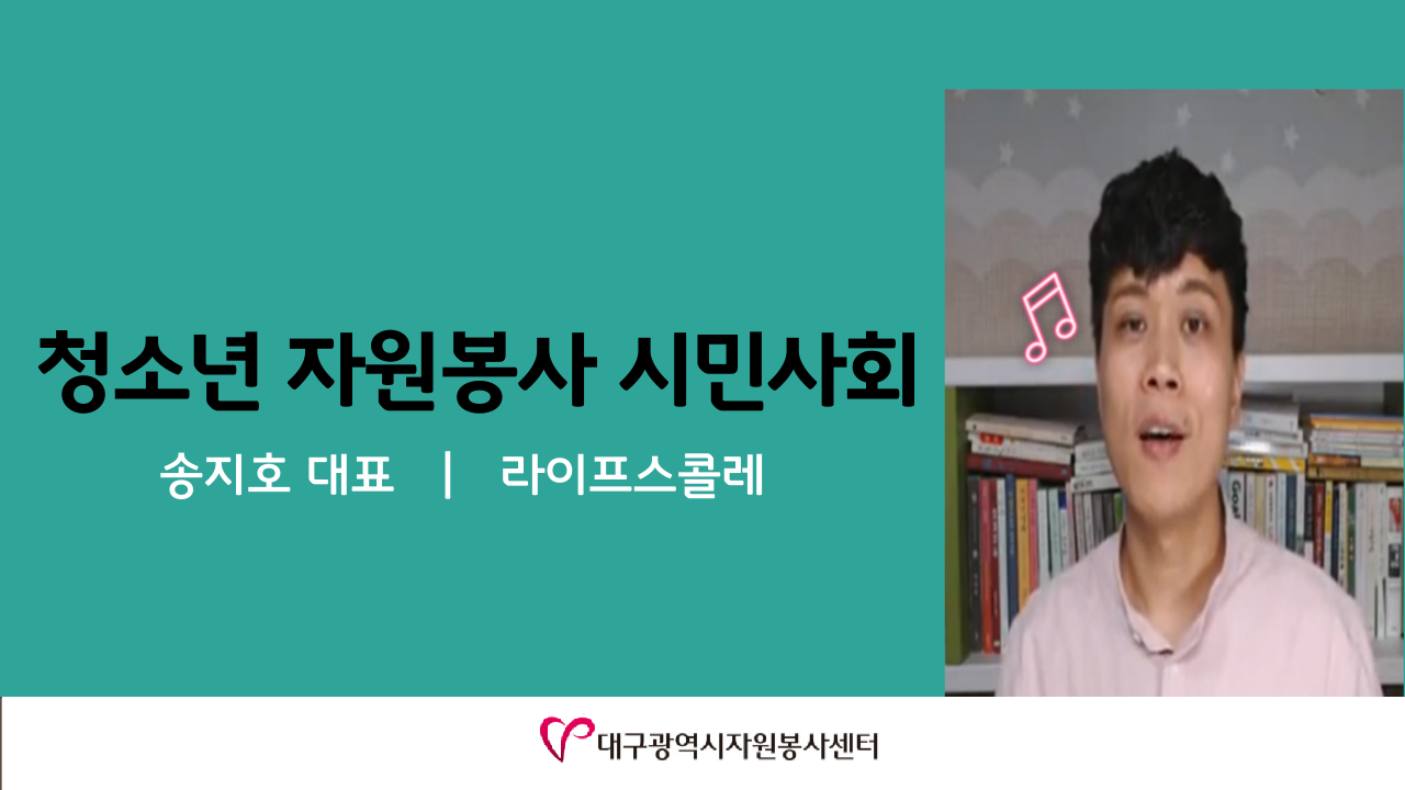 û�ҳ� �ڿ������ �ùλ�ȸ����