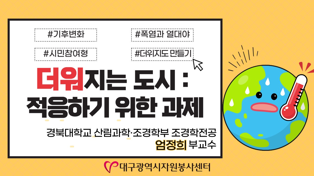 �������� ���� : �����ϱ� ���� ��������