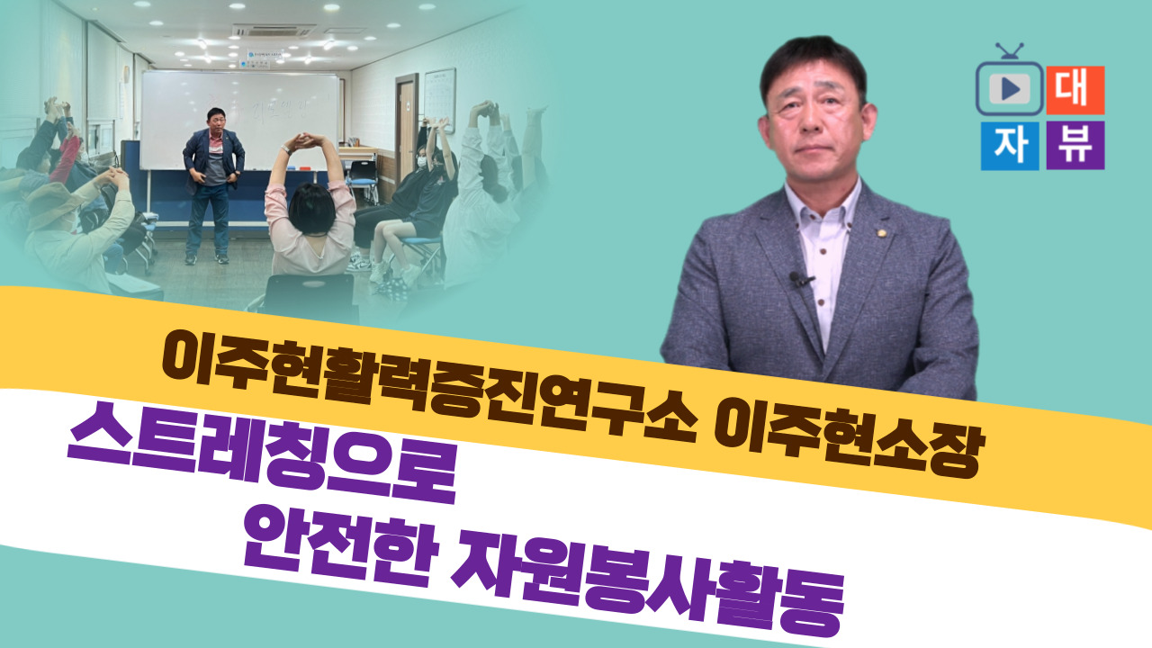 ��Ʈ��Ī���� ������ �ڿ�����Ȱ������