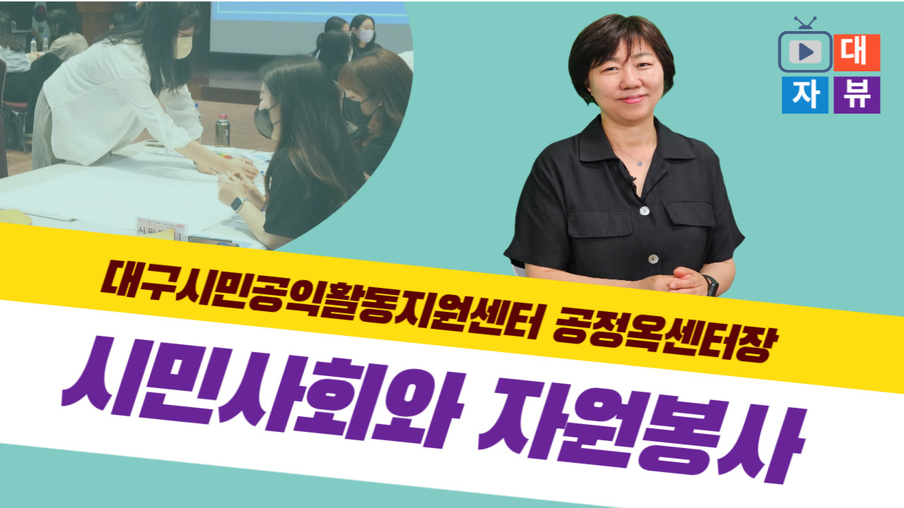 �ùλ�ȸ�� �ڿ��������